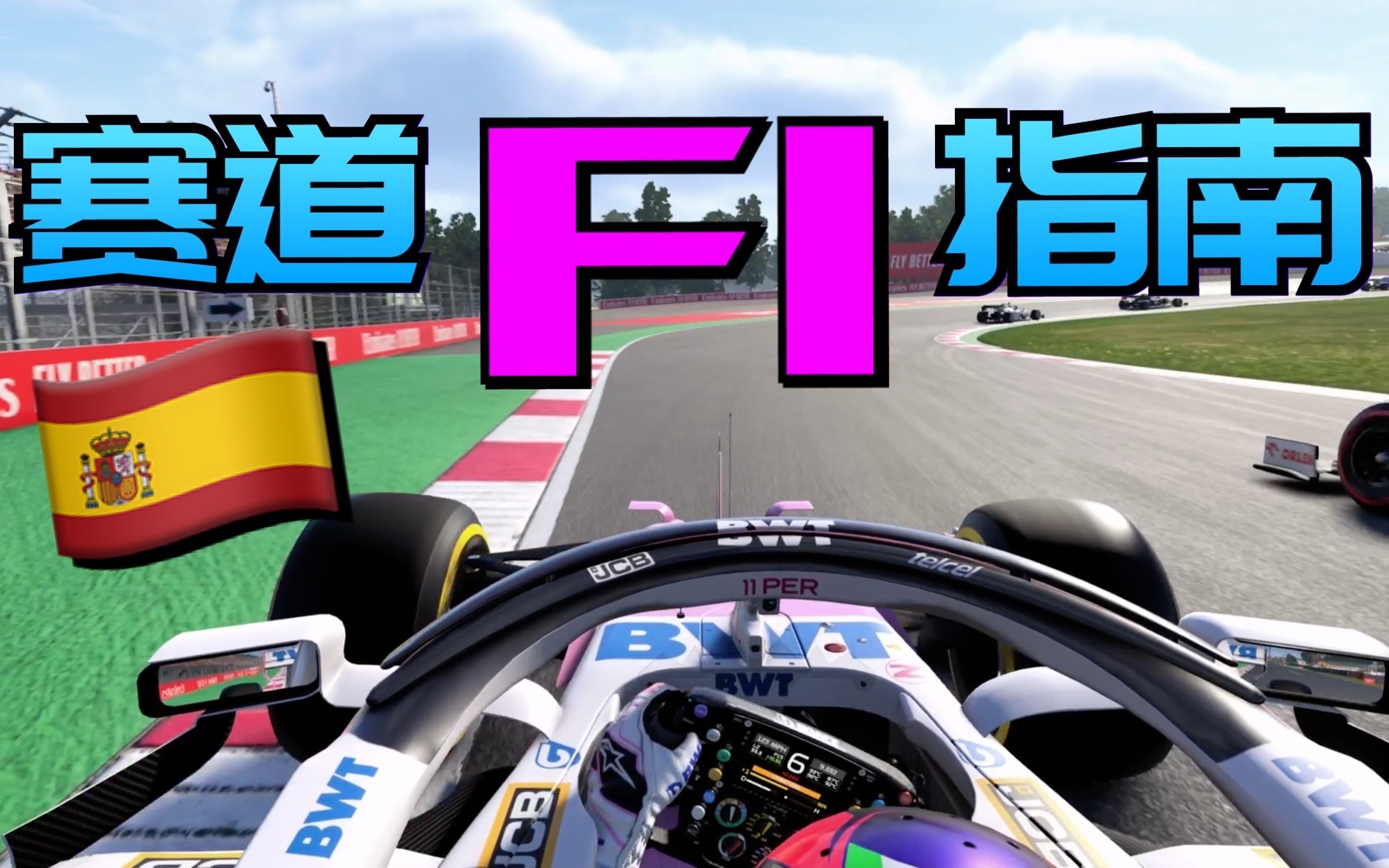 横滨冠军赛最新战报世界青年游泳锦标赛f1所有赛道f1官网