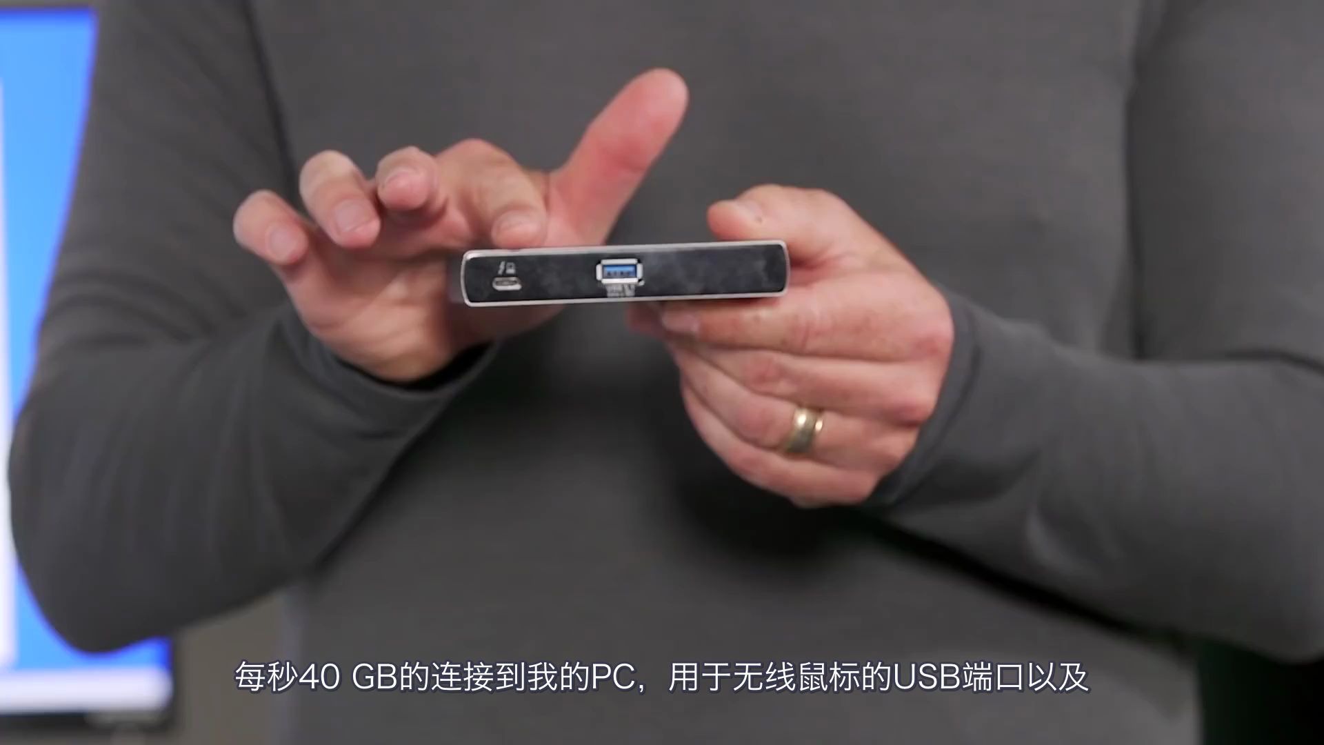 thunderbolt644来了英特尔雷电4接口官方预览说明发布