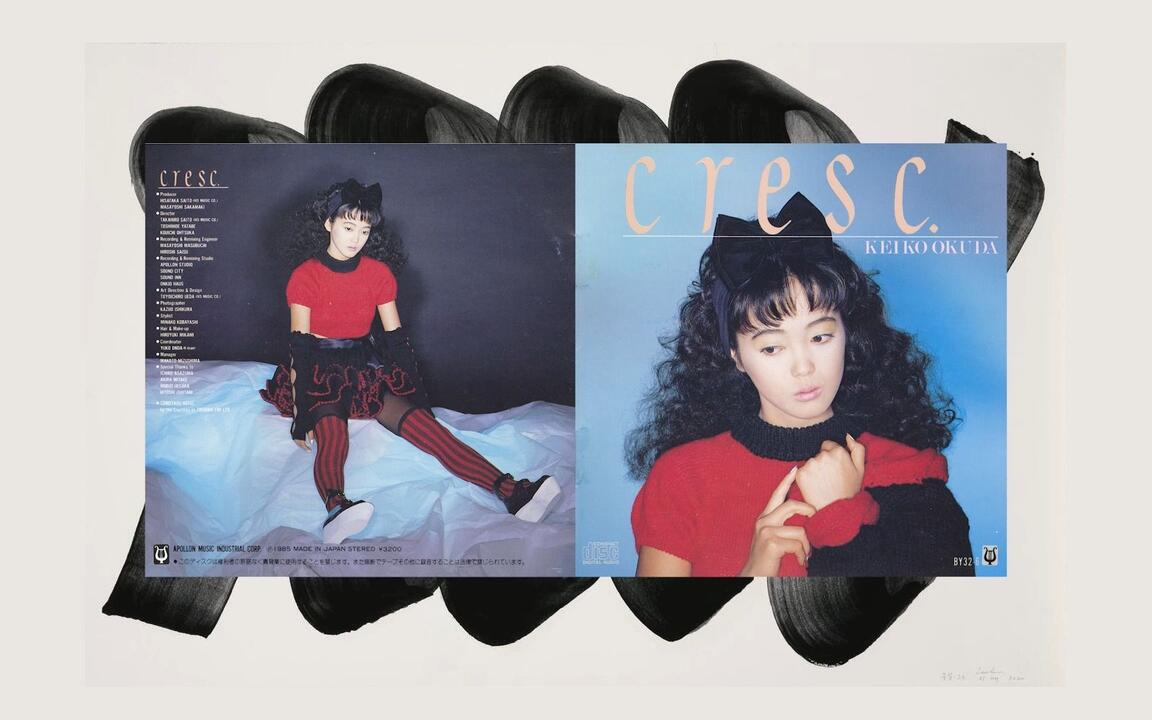 HIRES]奥田圭子- cresc (首版: 1985 CD:BY32-6)_哔哩哔哩_bilibili