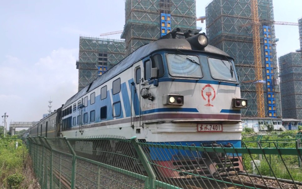 df4b7401牵引k551次列车(2023-08-10 10:32:54)