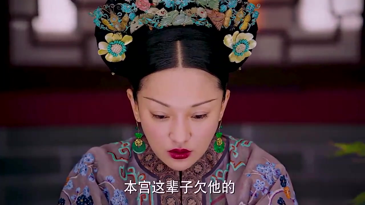 【如懿传】如懿深爱过凌云彻吗?周迅实名"辟谣":流潋紫:我可以证明