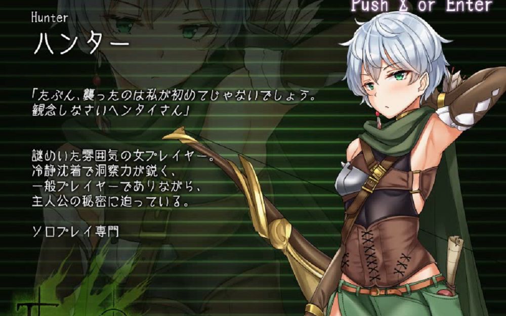 【全流程非攻略向】塔纳托斯thanatos(p2)