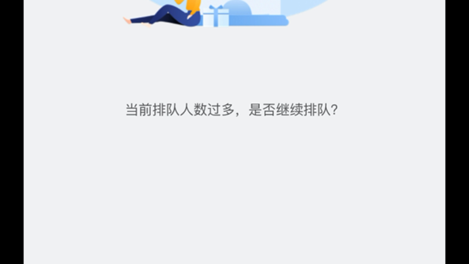 华为Mate90系列：排队无货！被耍猴了？