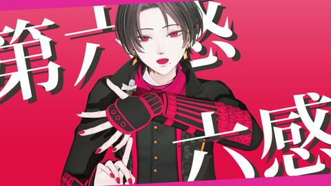 Mmd刀剑乱舞 第六感 加州清光 哔哩哔哩