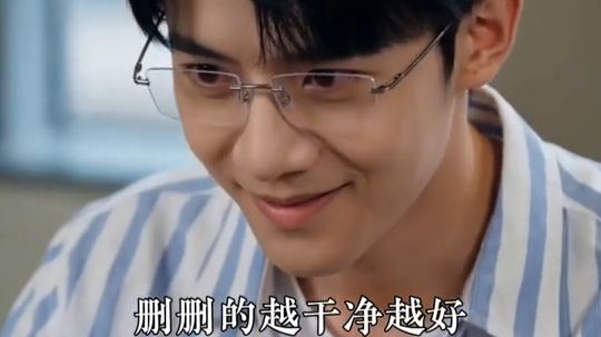 被抢功后，我升职了 (2)