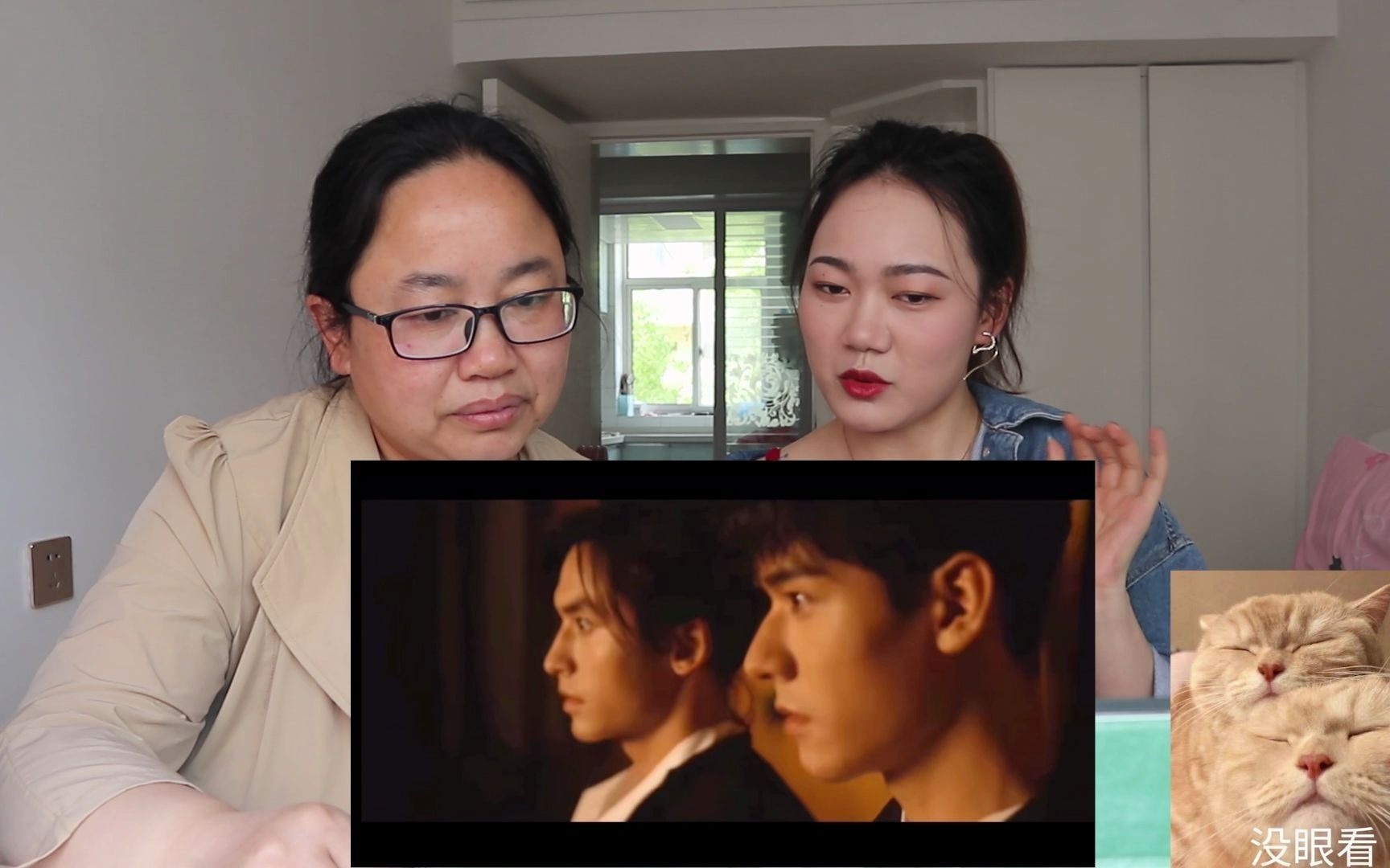 【时尚芭莎四组cp】磕到啦!我妈觉得"俊哲"最有cp感!