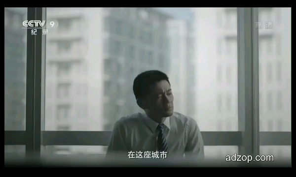 提高防范意识 谨防网络诈骗高清公益广告哔哩哔哩bilibili