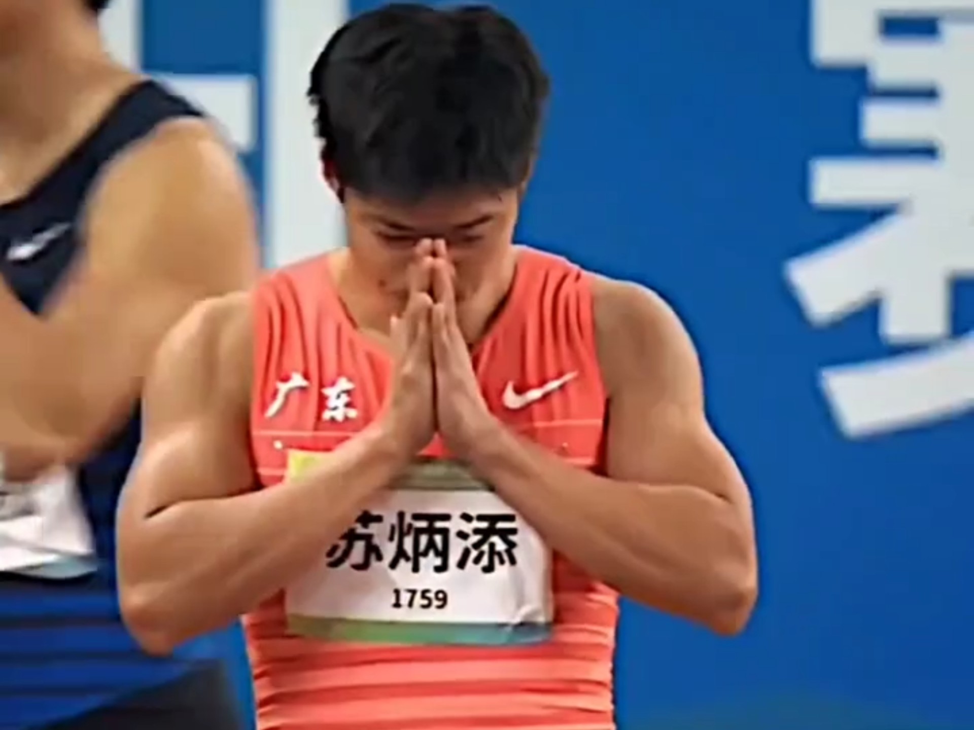 "2021年西安全运会苏炳添以9.95夺冠"