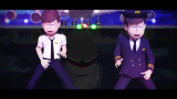 [图]【MMD阿松】機師長兄的Talk Dirty