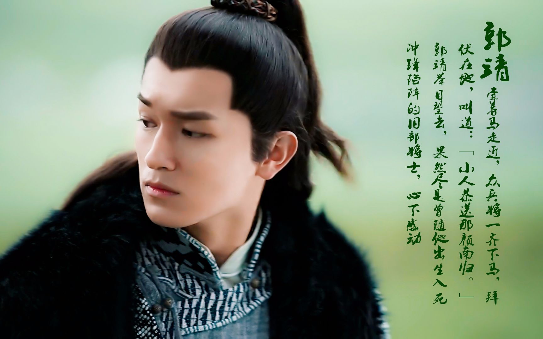 靖哥哥哭戏混剪杨旭文个人向问情射雕英雄传2017