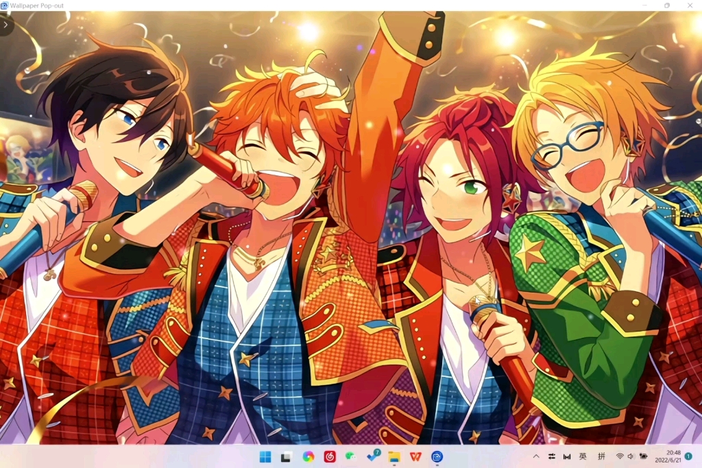 明星昴流622生贺ts动态壁纸