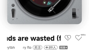 [图]All My Friends Are Wasted (feat. whitneytbh)