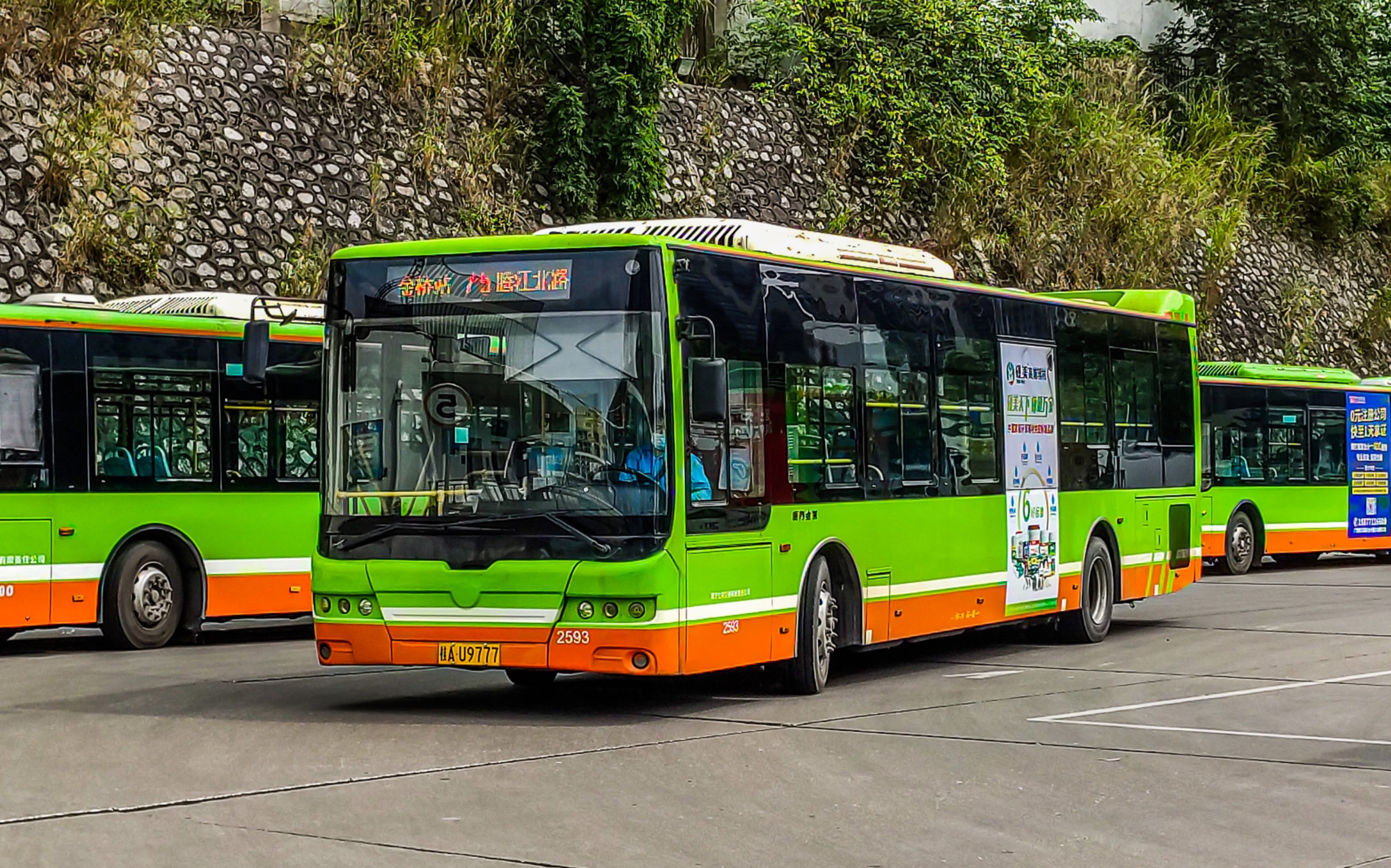 旧车体验金旅客车南宁邕城公共交通集团有限公司95路西乡塘站安吉站