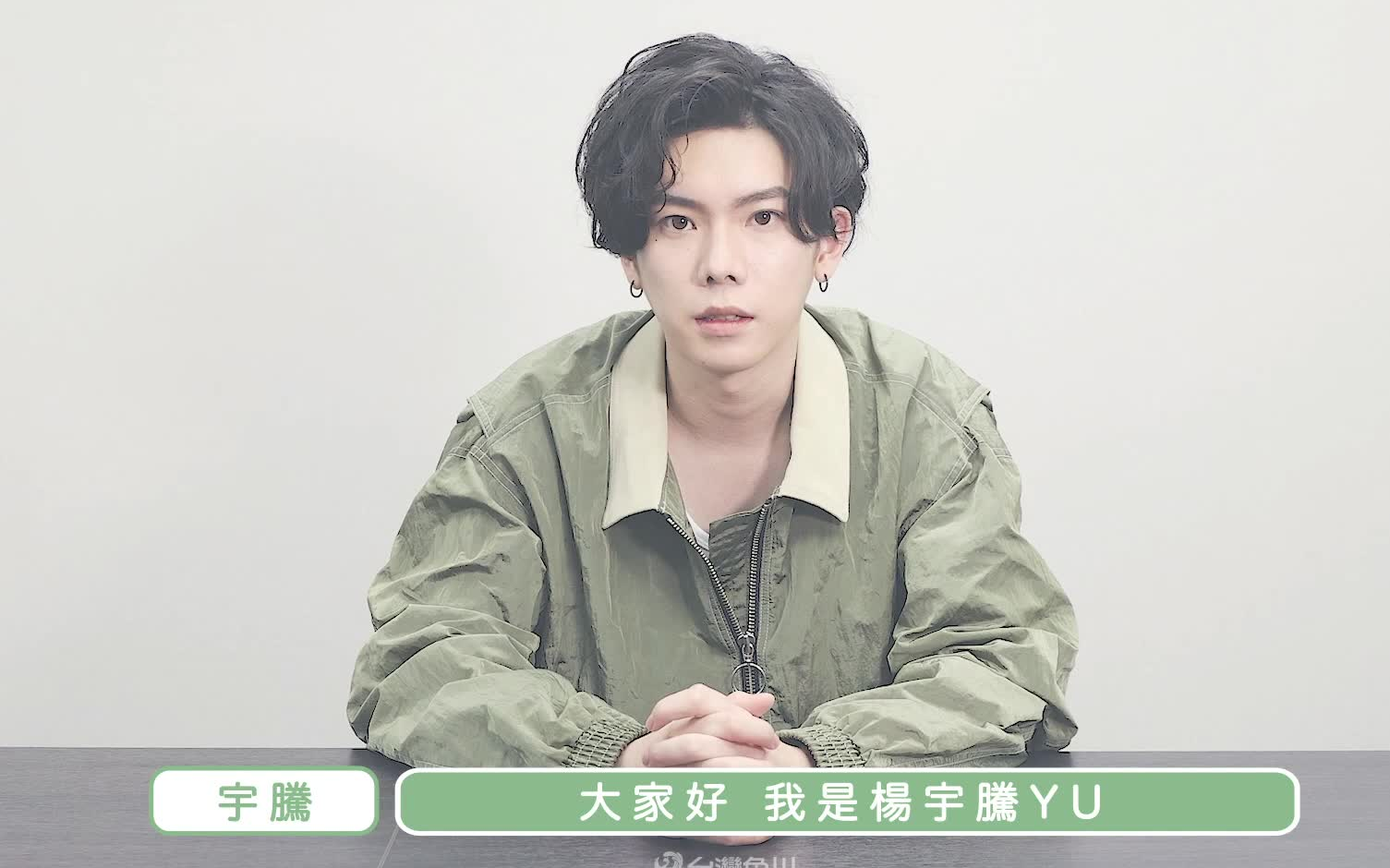 杨宇腾yu首本个人写真书拍摄花絮你想看的风格全都有