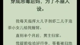 （全）你也别闲着
