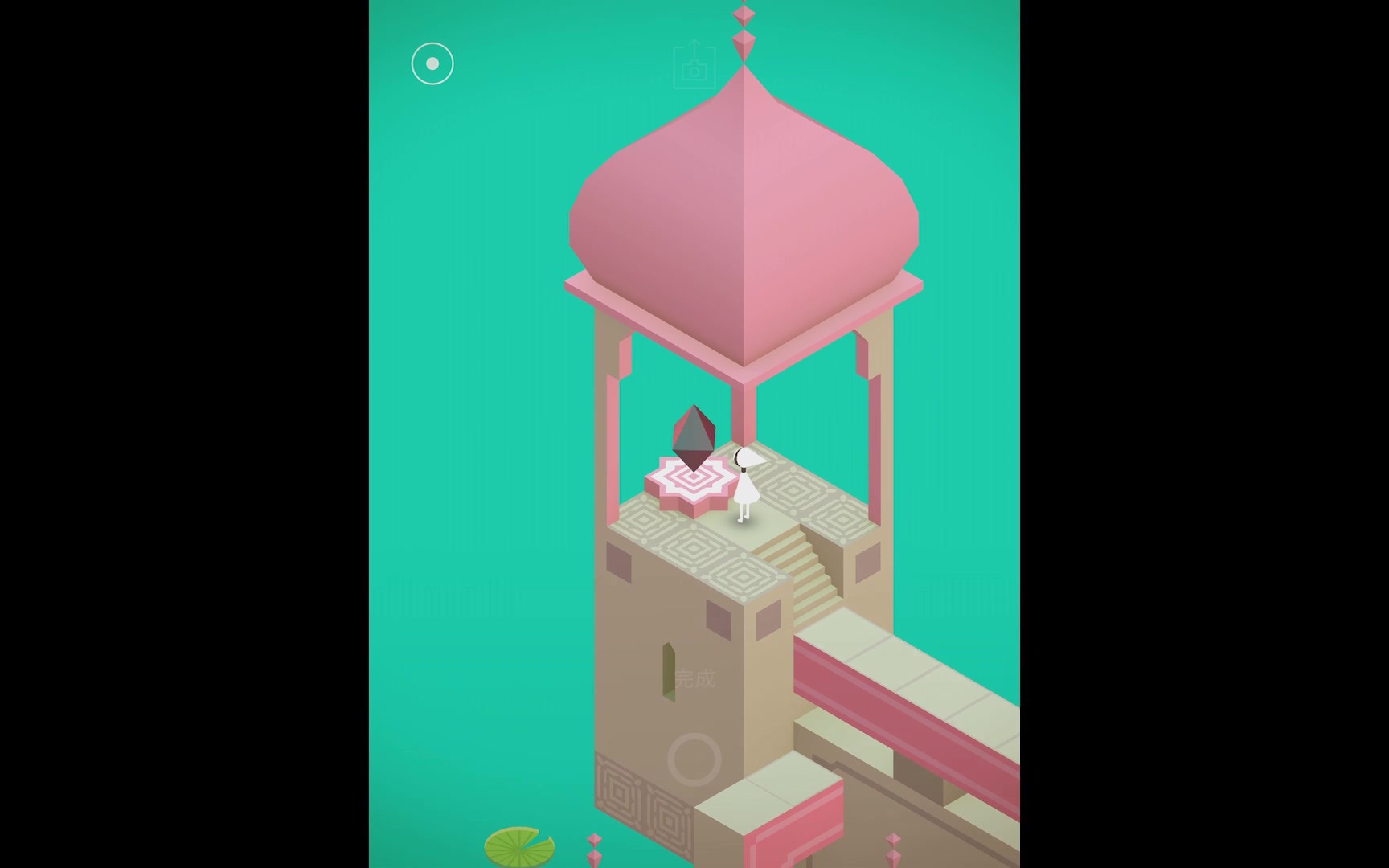 纪念碑谷第四章水宫