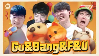 不是Faker而是李相赫本体出现的那天(w.Bang&Untara&Gumayusi)【Faker】