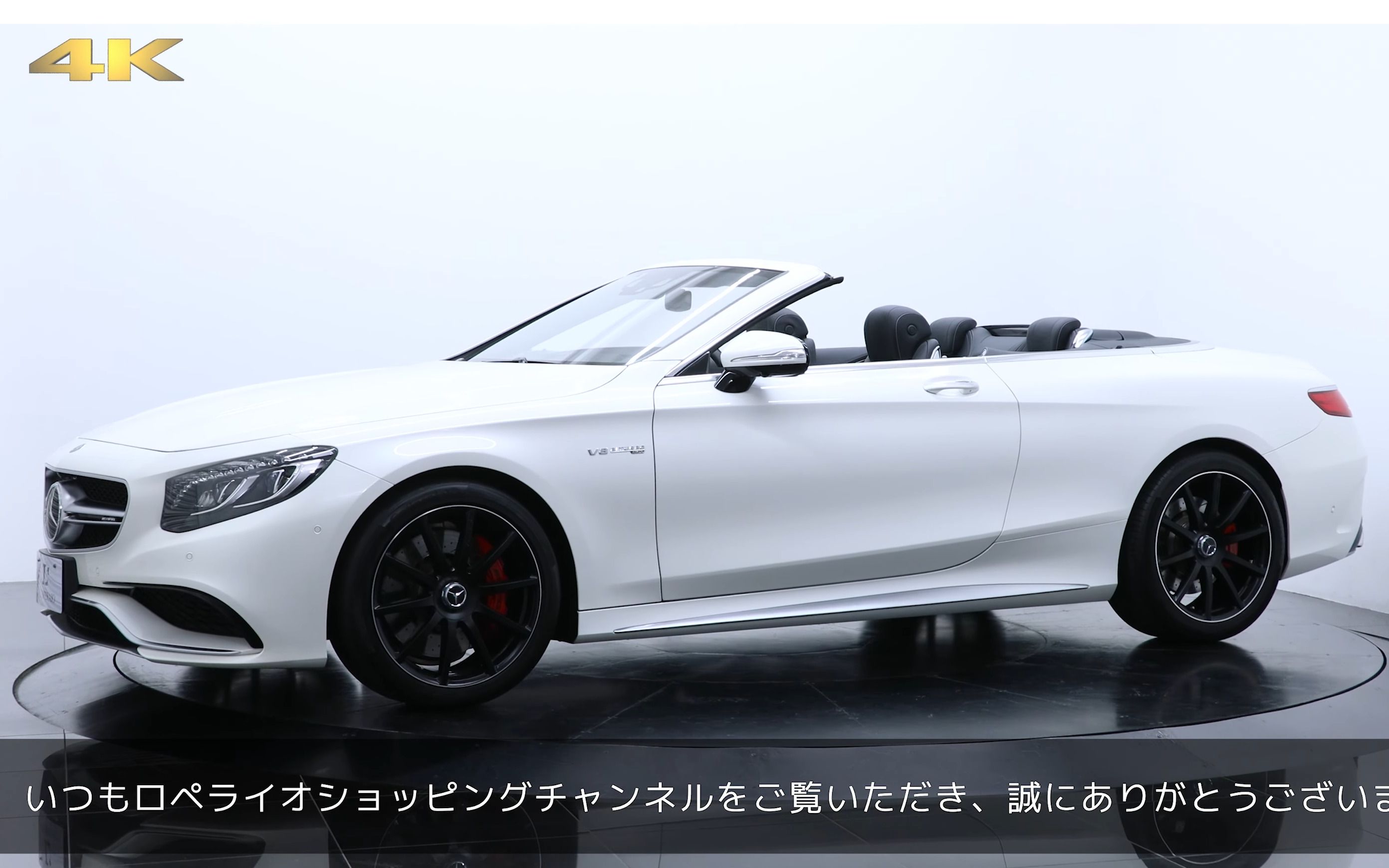 奔驰amg w222 a217 s级cabriolet s63双门敞篷轿跑 2017款 日本二手车