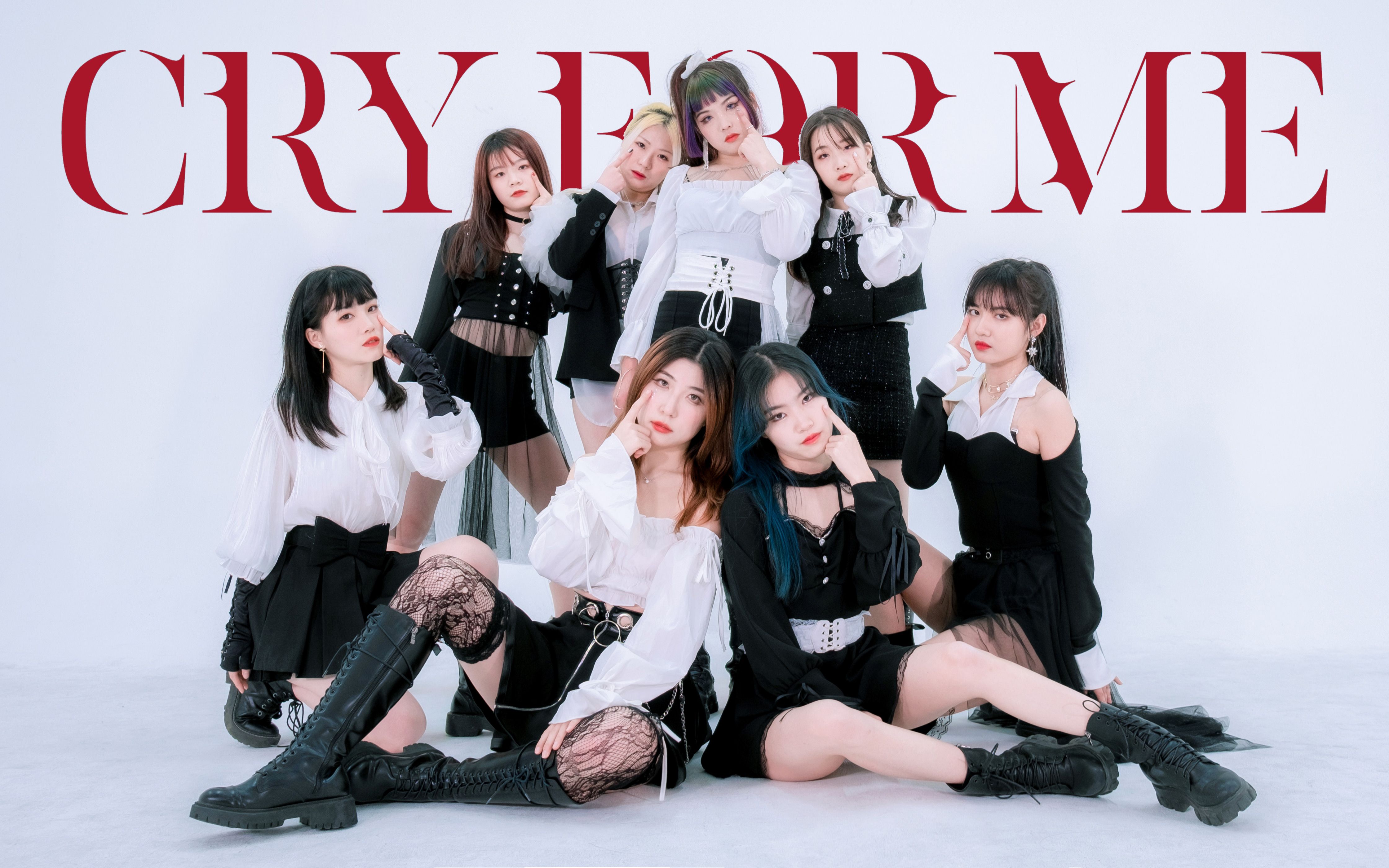 都进来哭堪比打歌舞台的twice绝美新歌cryforme魔都八人翻跳