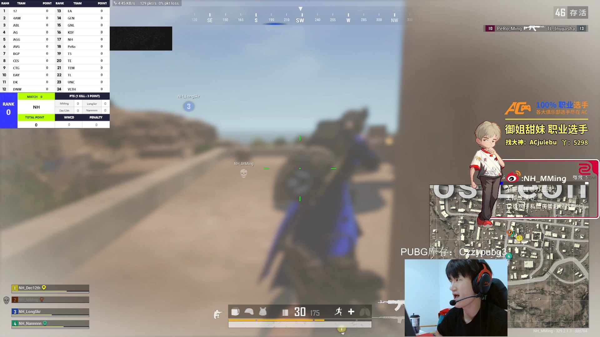 7.20 15:00 spr tpp表演赛 newhappy明明直播回放