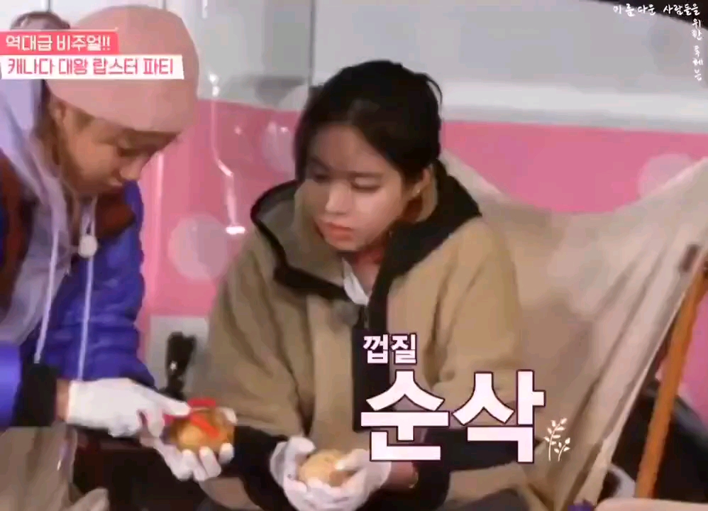 韩国女团 apink 成员 naeun