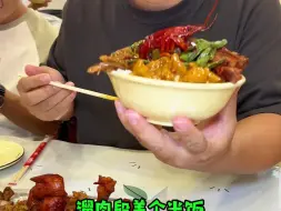 Video herunterladen: 东北自助盒饭十三一位