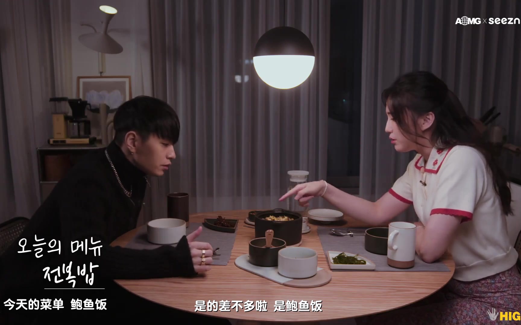 [图]【中字】Hoody的料理集锦 EP.1｜Simon Dominic