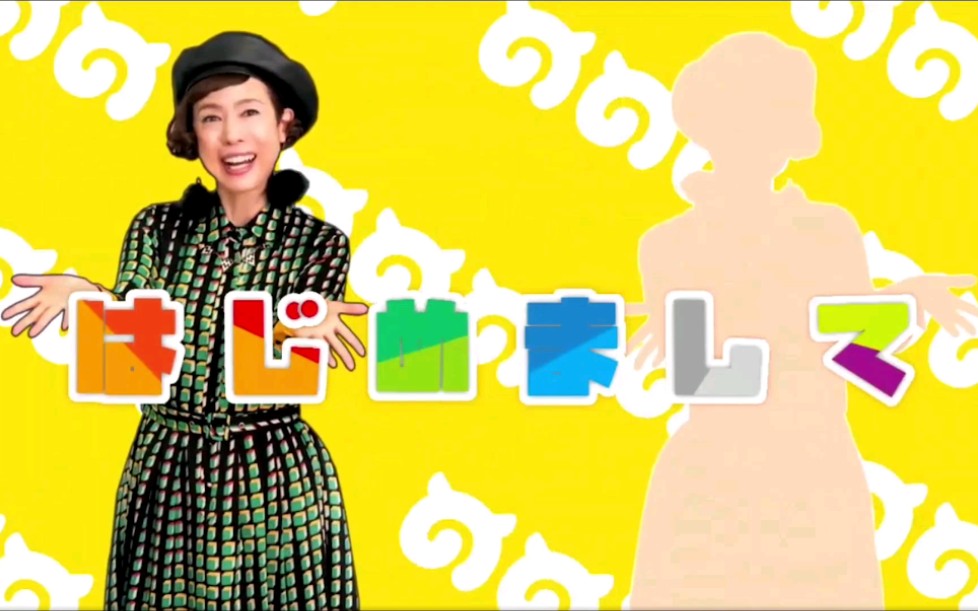 久本雅美六十年史greatestcultsmedley60fps720p