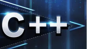【C++】黑马C++ 提高篇 完整版全套教程