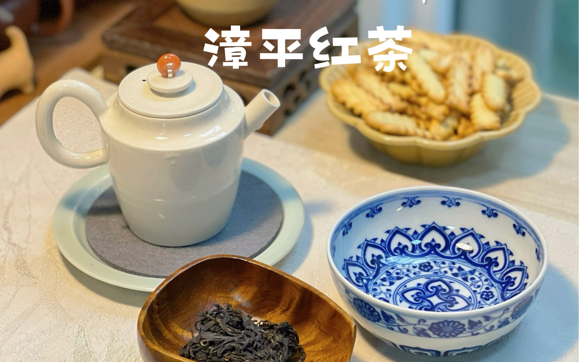 [图]一方水土养一方茶