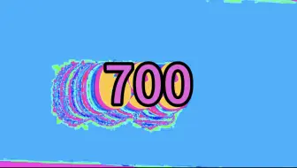 数字601-700