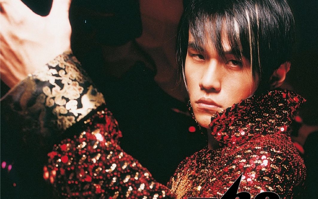 周杰伦.-.[the.one.live.concert.in.taipei.cd4].演唱会.(dvdrip)