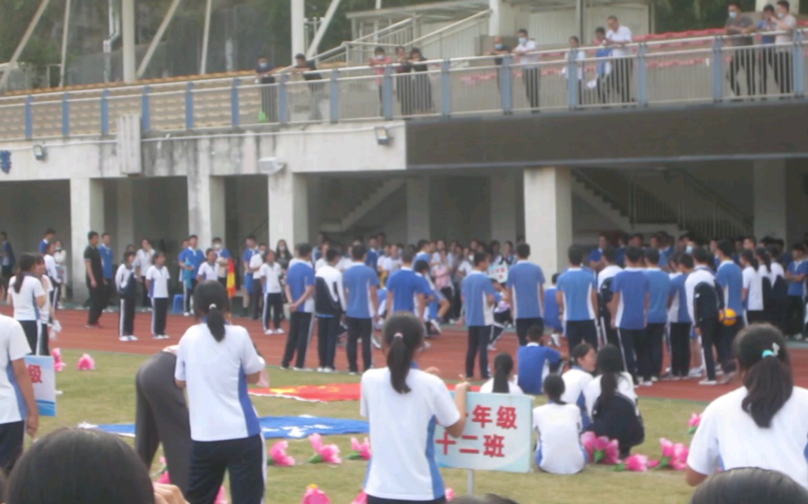 [图]领导：“忍住，这是高三...”【深圳实验学校高中部运动会开幕式预告】