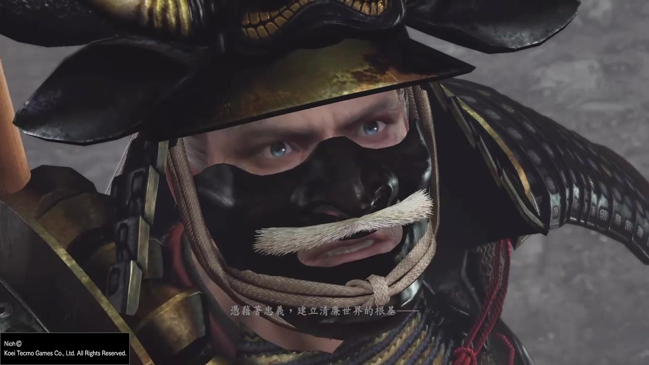 仁王_石田三成_哔哩哔哩 (゜-゜)つロ 干杯~-bilibili