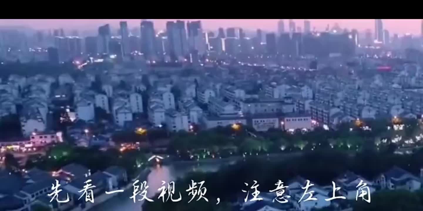 苏州拍到真龙?各地真龙录像对比.哔哩哔哩bilibili