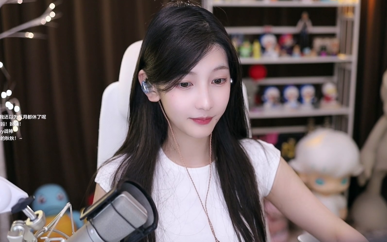 叶知秋vanessa-2023-05-04-秋:赶飞机02晚点回家电脑播