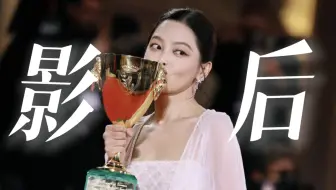 “ 硬 闯 天 家 ”