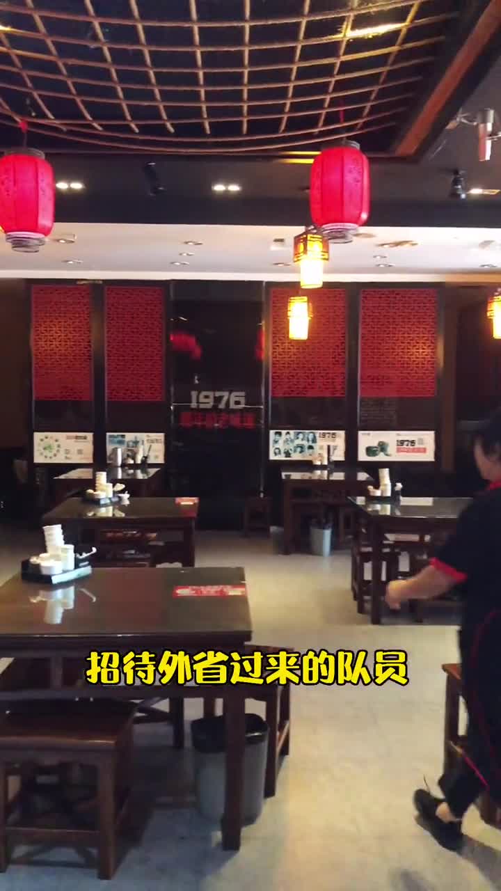 76人老烩面,郑州餐饮名店哔哩哔哩bilibili