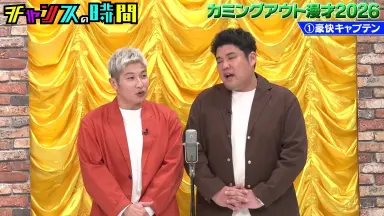 中嶋ミチヨ-哔哩哔哩_Bilibili