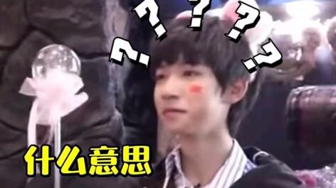 这就是所谓的瓜花分明你get到了吗 哔哩哔哩