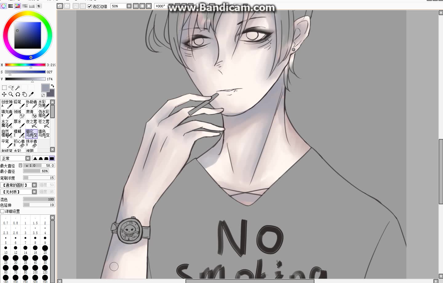 【板绘】画了一个小哥哥x