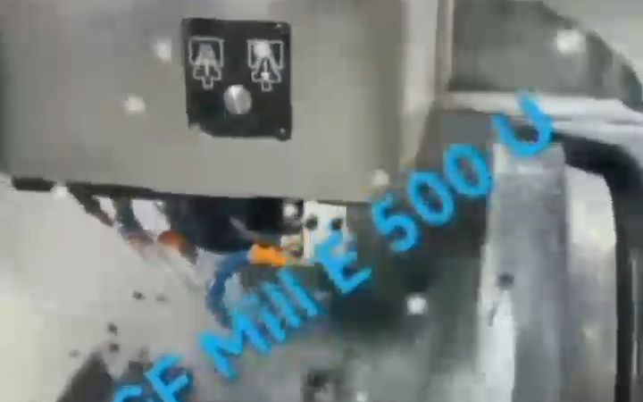 GF米克朗五轴加工中心MILL E500U数控加工中心加工中心哔哩哔哩bilibili