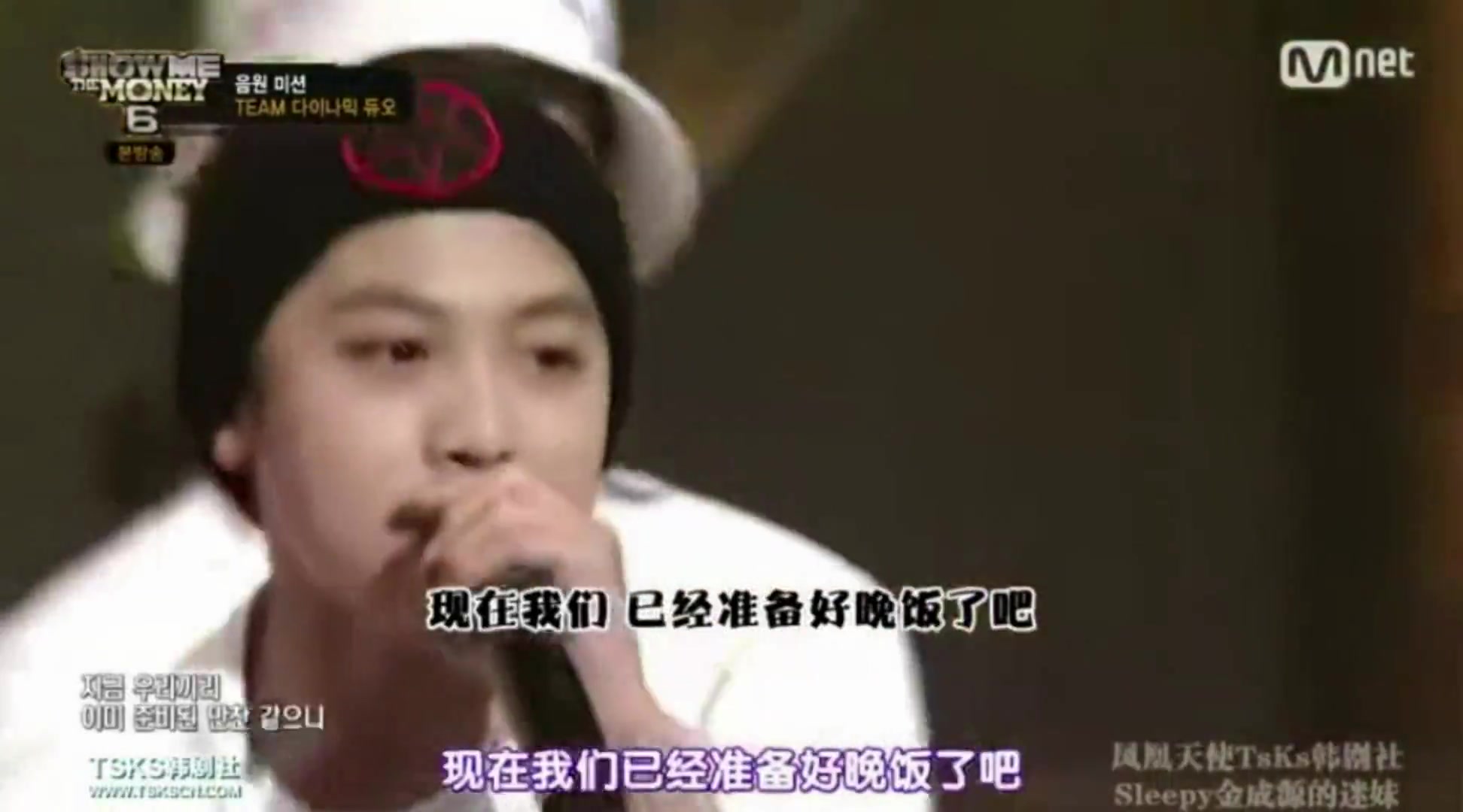 13岁rapper 赵宇灿/赵旴灿 给我六块钱 n分之一 VVIP 漫天要价cut合辑哔哩哔哩bilibili