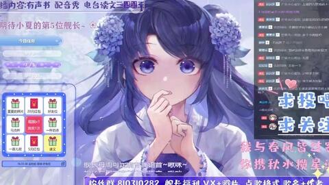 读文 有马公生亲启 哔哩哔哩 Bilibili