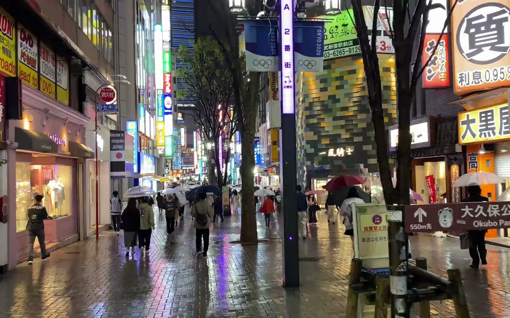 日本新宿雨天漫步shinjukukabukicho4kapr2021