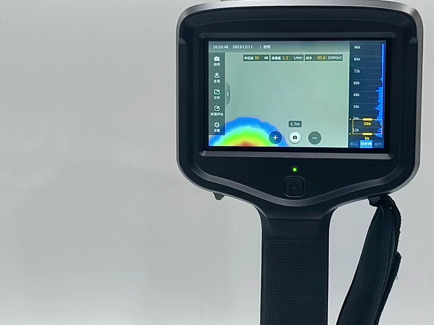 km v1声波成像仪新品重磅发布-气体泄漏检测,局部放电检测(prpd图谱)