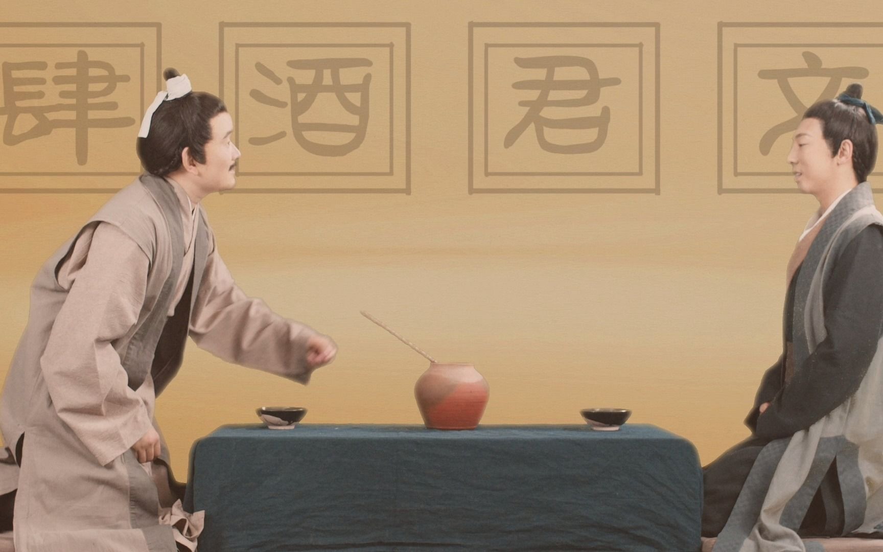 赋圣司马相如与才女卓文君的爱情故事第04集当垆卖酒