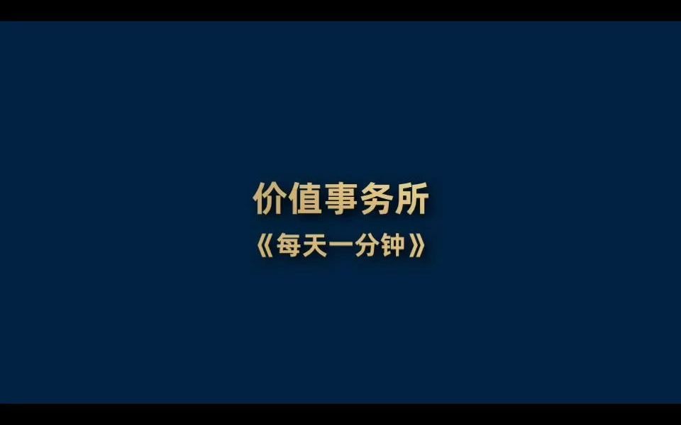 今年暴涨2倍多,市值逼近2万亿港币,港股美团,为何如此生猛?哔哩哔哩bilibili