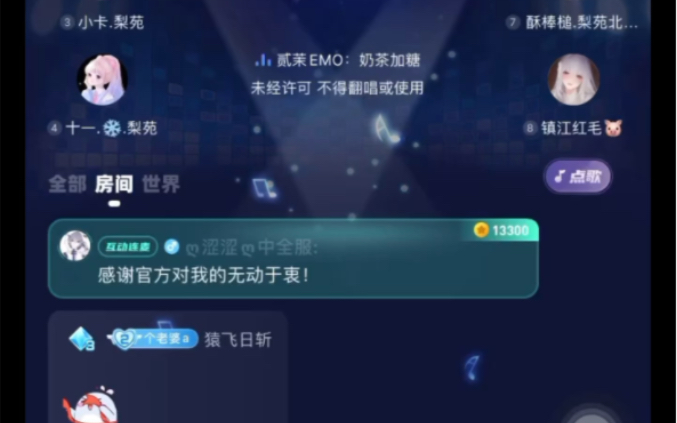 青花瓷(戏腔版)哔哩哔哩bilibili