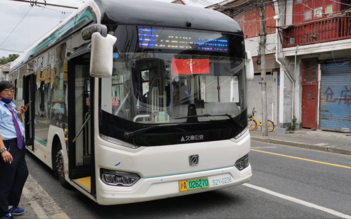 【贯穿杨浦大桥和中原地区】(上海公交pov)巴士一公司538路 松潘路